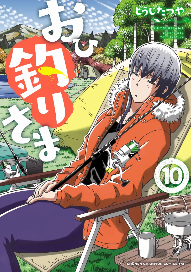 Volume 10
