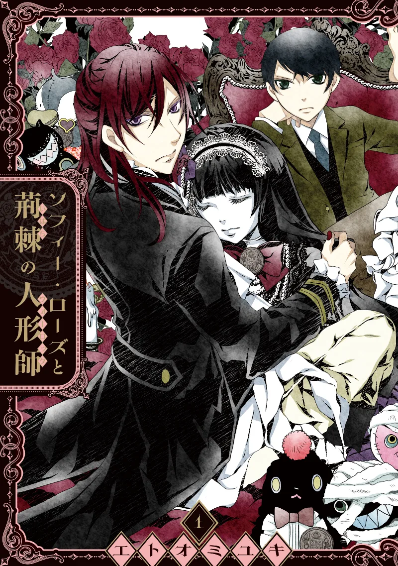 Volume 01
