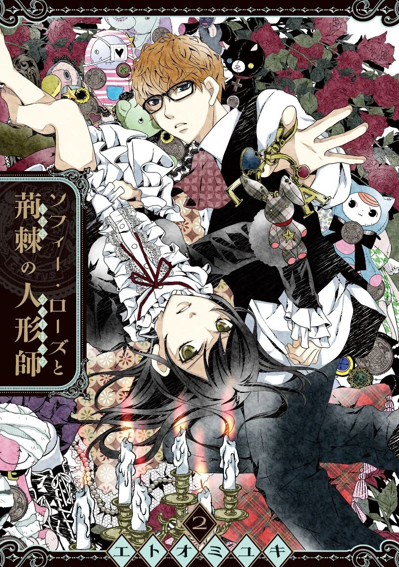 Volume 02