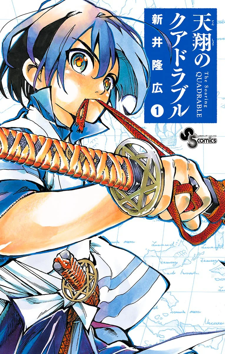 Volume 01