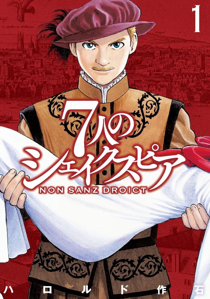 Volume 01
