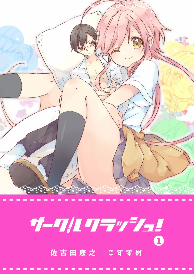 Volume 01