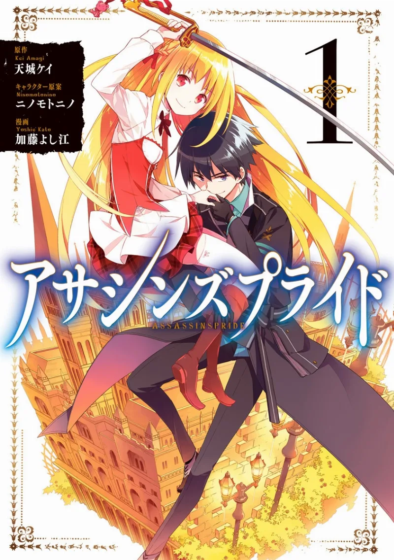 Volume 01