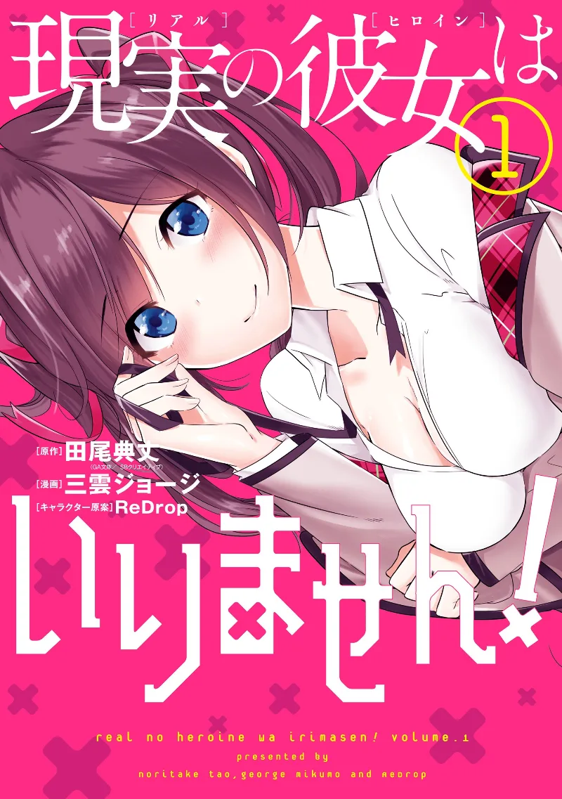 Volume 01