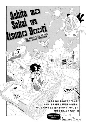 Volume 01