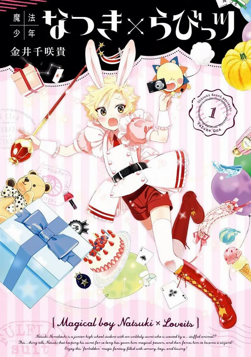 Volume 01