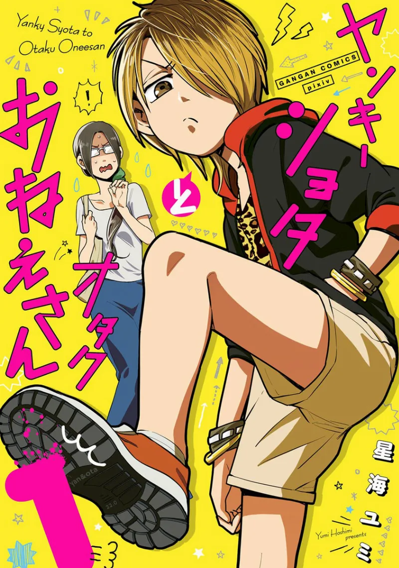 Volume 01
