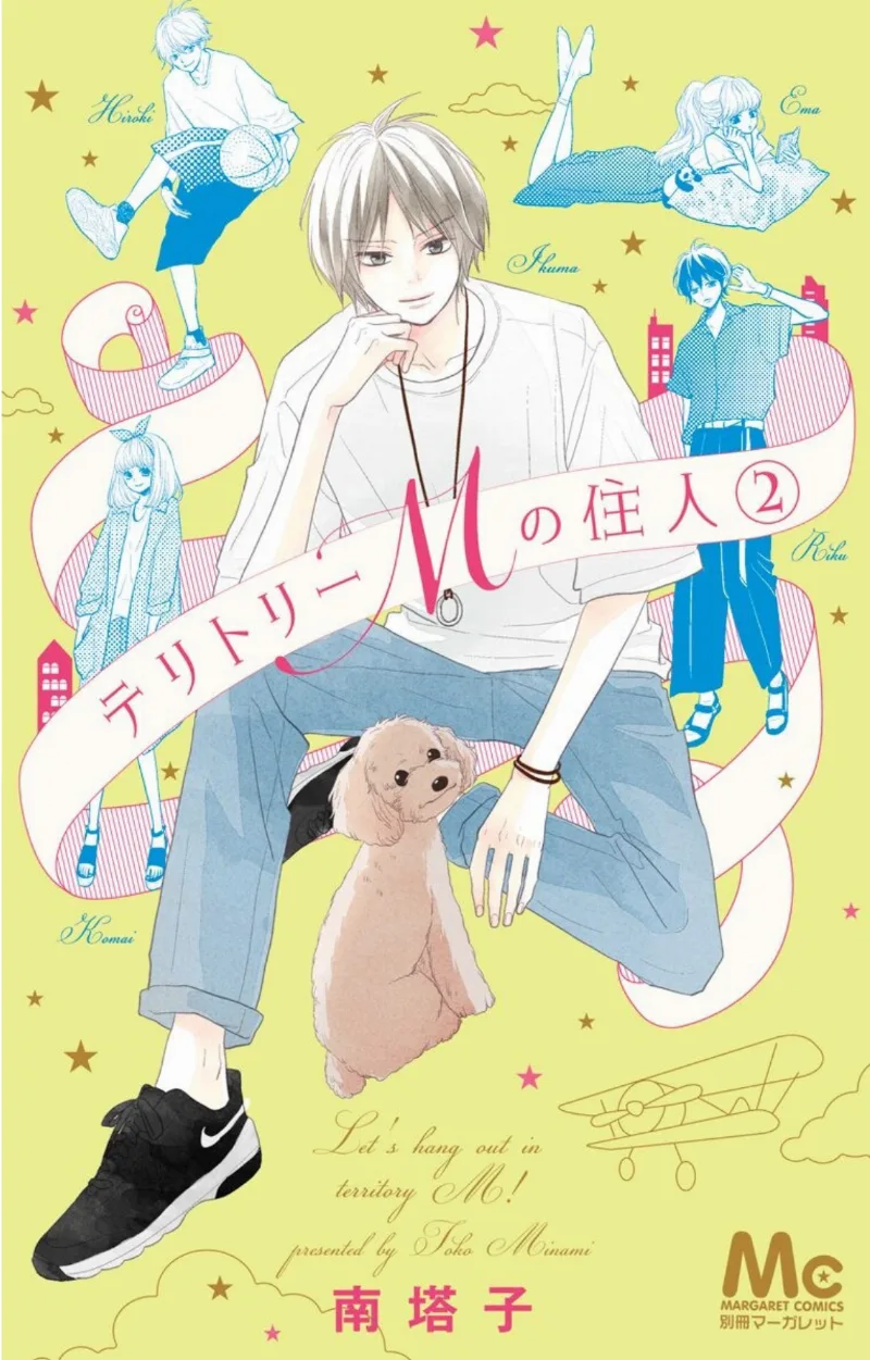 Volume 02