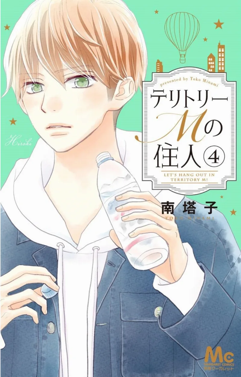 Volume 04