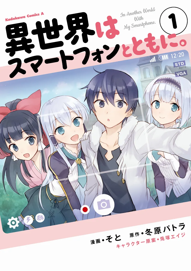 Volume 01