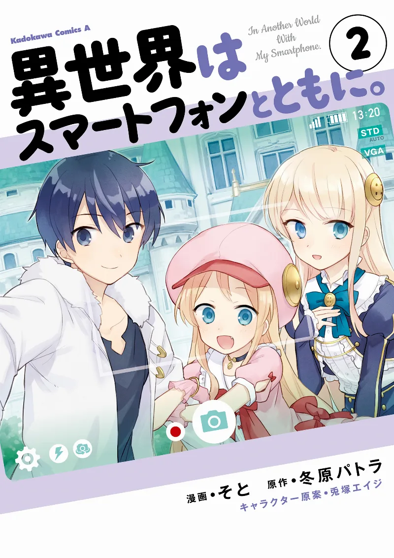 Volume 02
