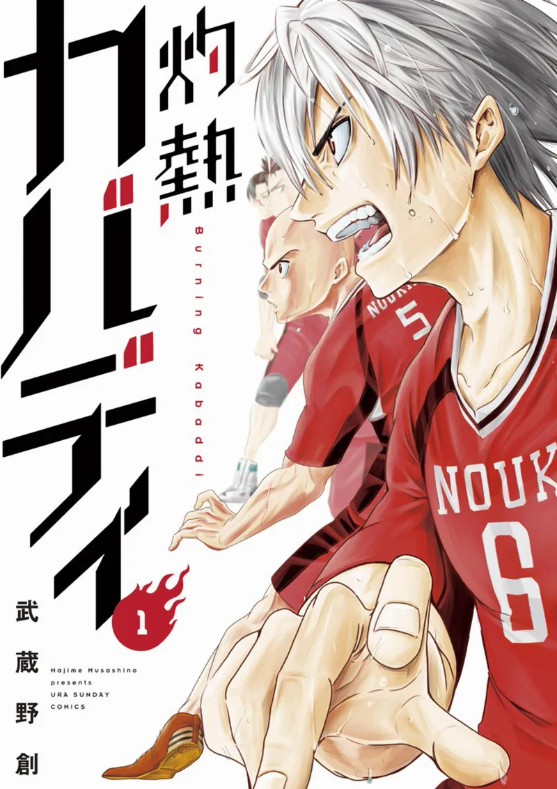 Volume 01