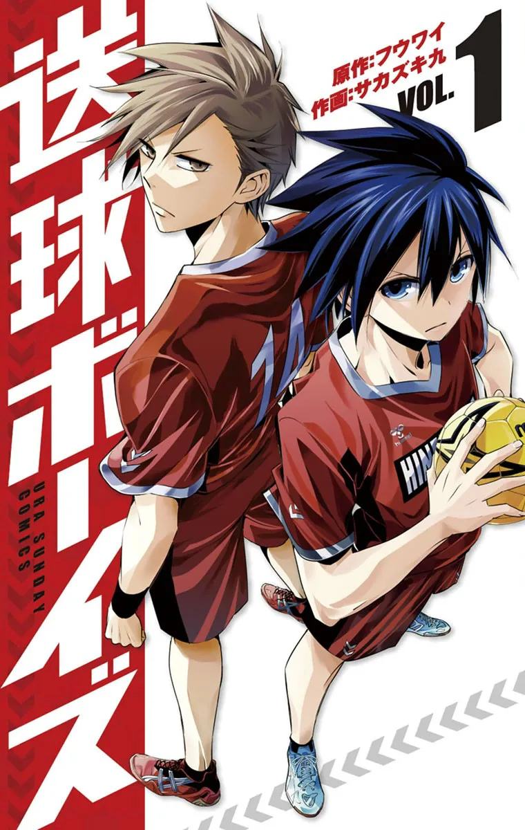Volume 01