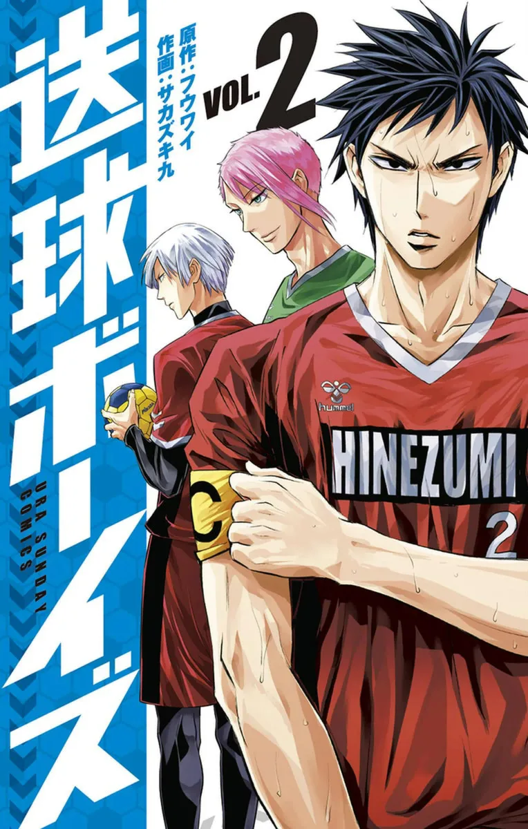 Volume 02