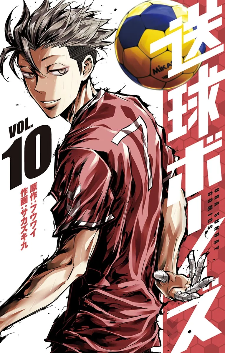 Volume 10