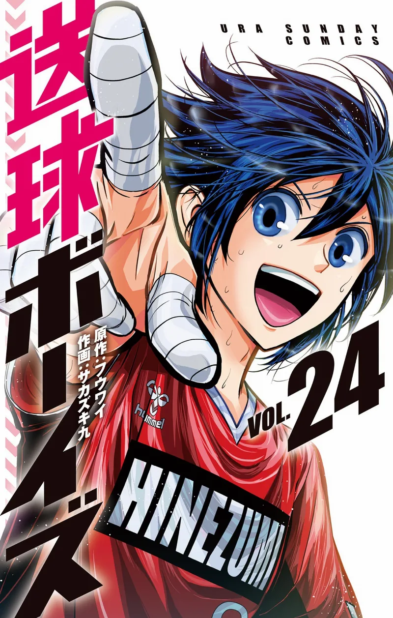 Volume 24