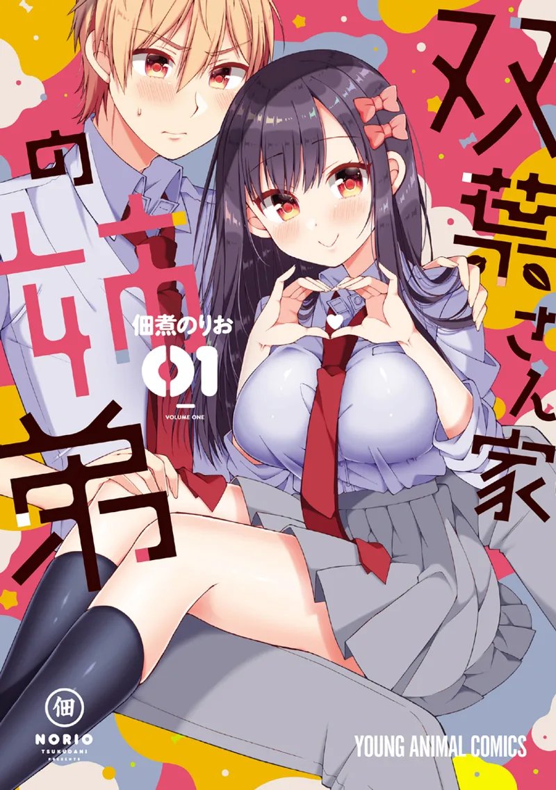 Volume 01