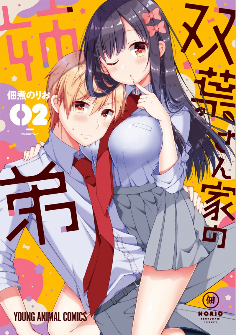 Volume 02