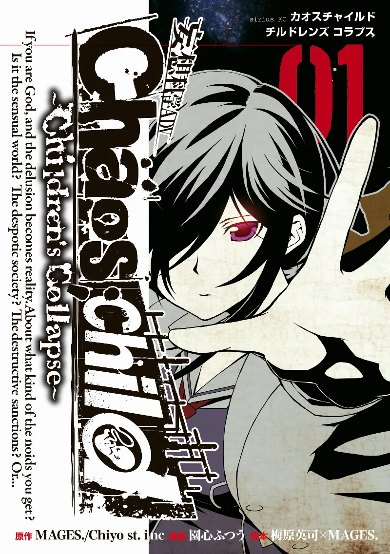 Volume 01