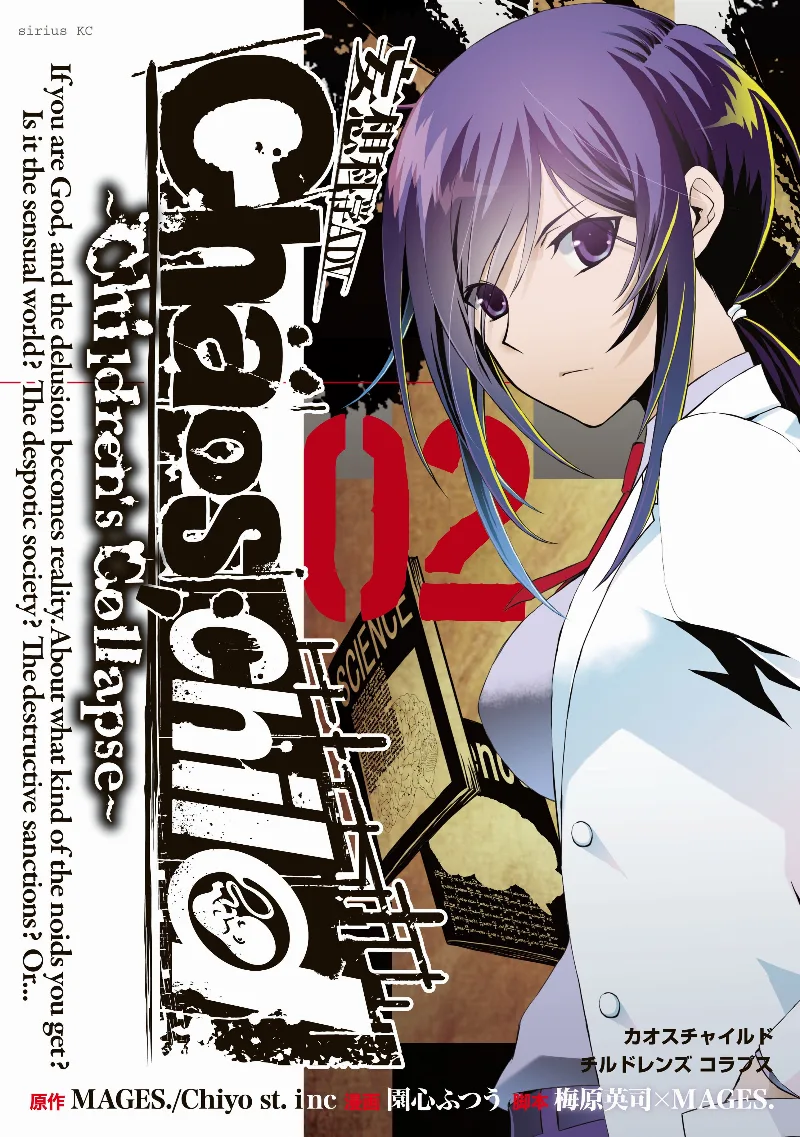 Volume 02