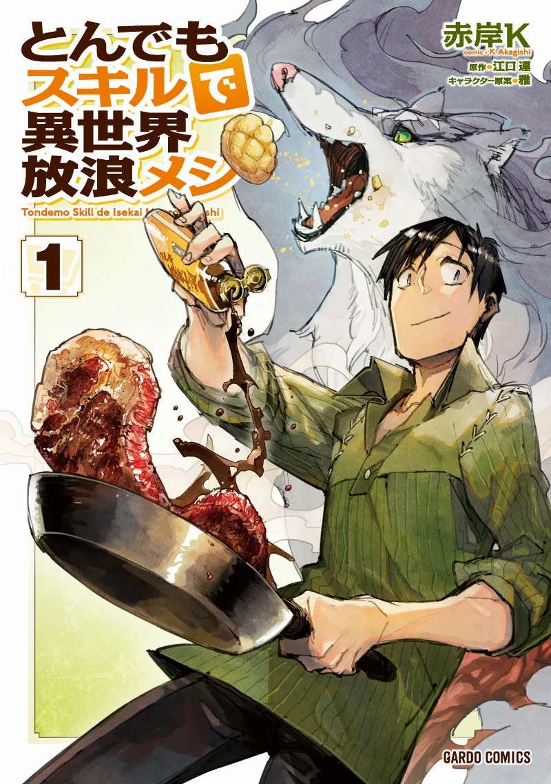 Volume 01