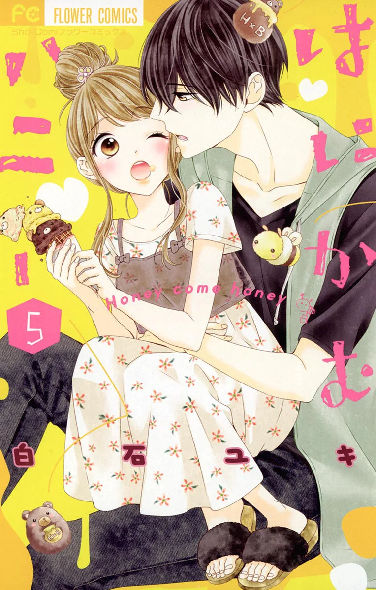 Volume 05