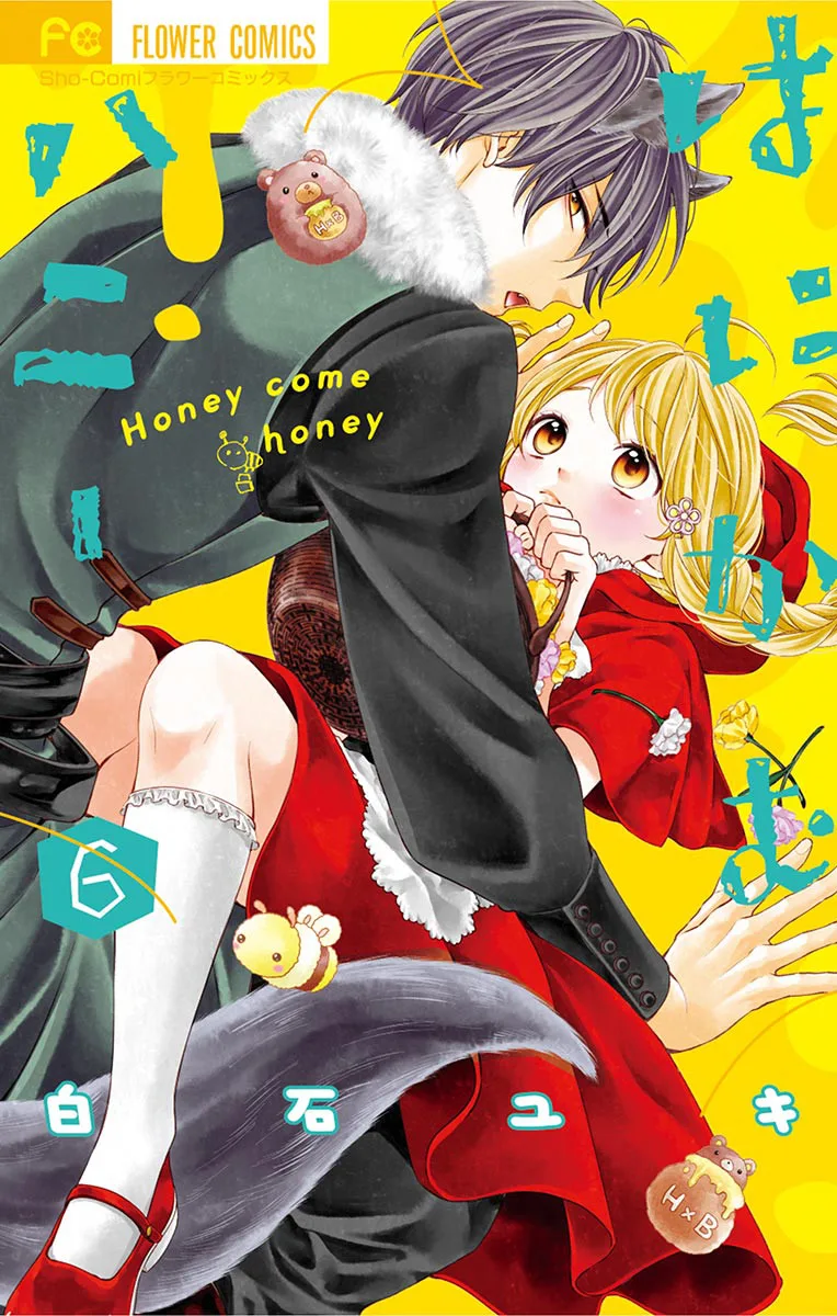 Volume 06