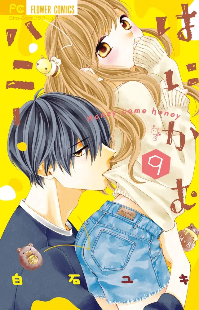 Volume 09