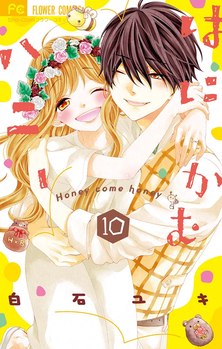 Volume 10