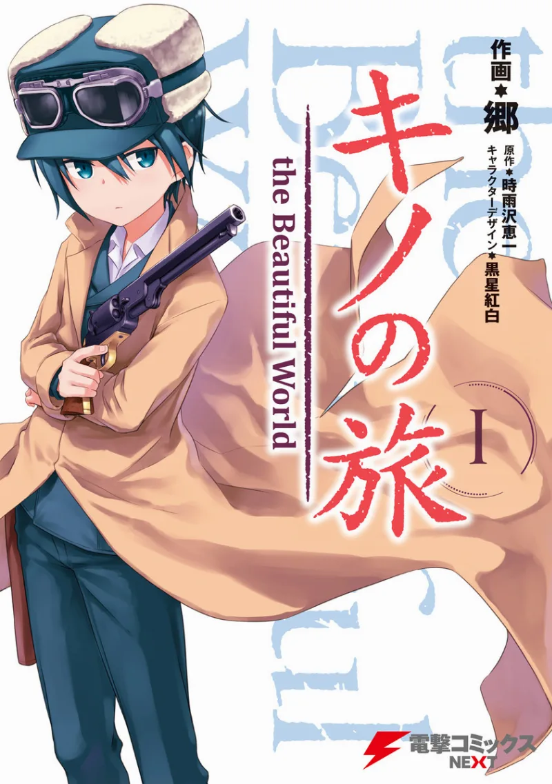 Volume 01