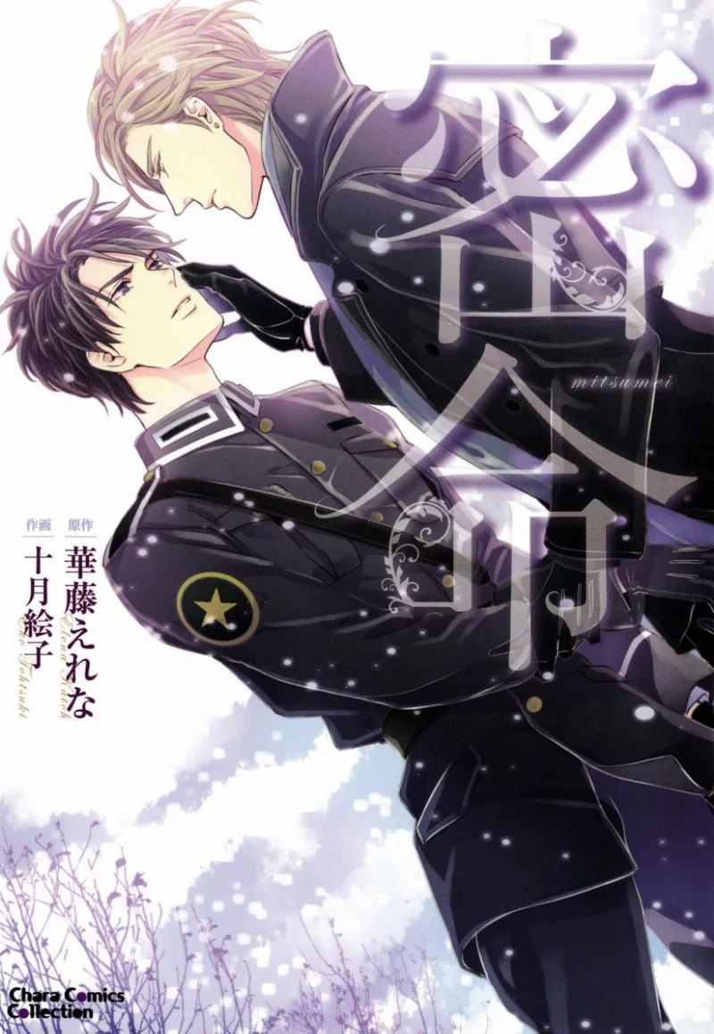 Volume 01