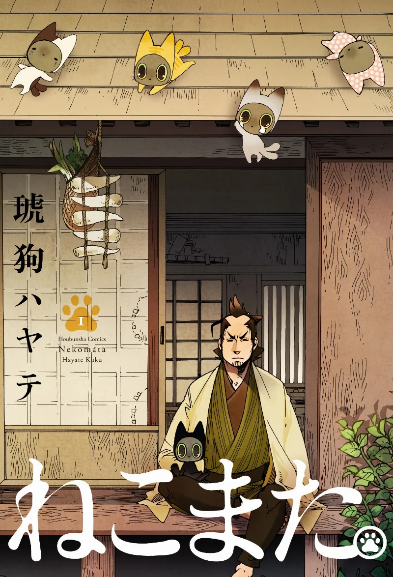 Volume 01