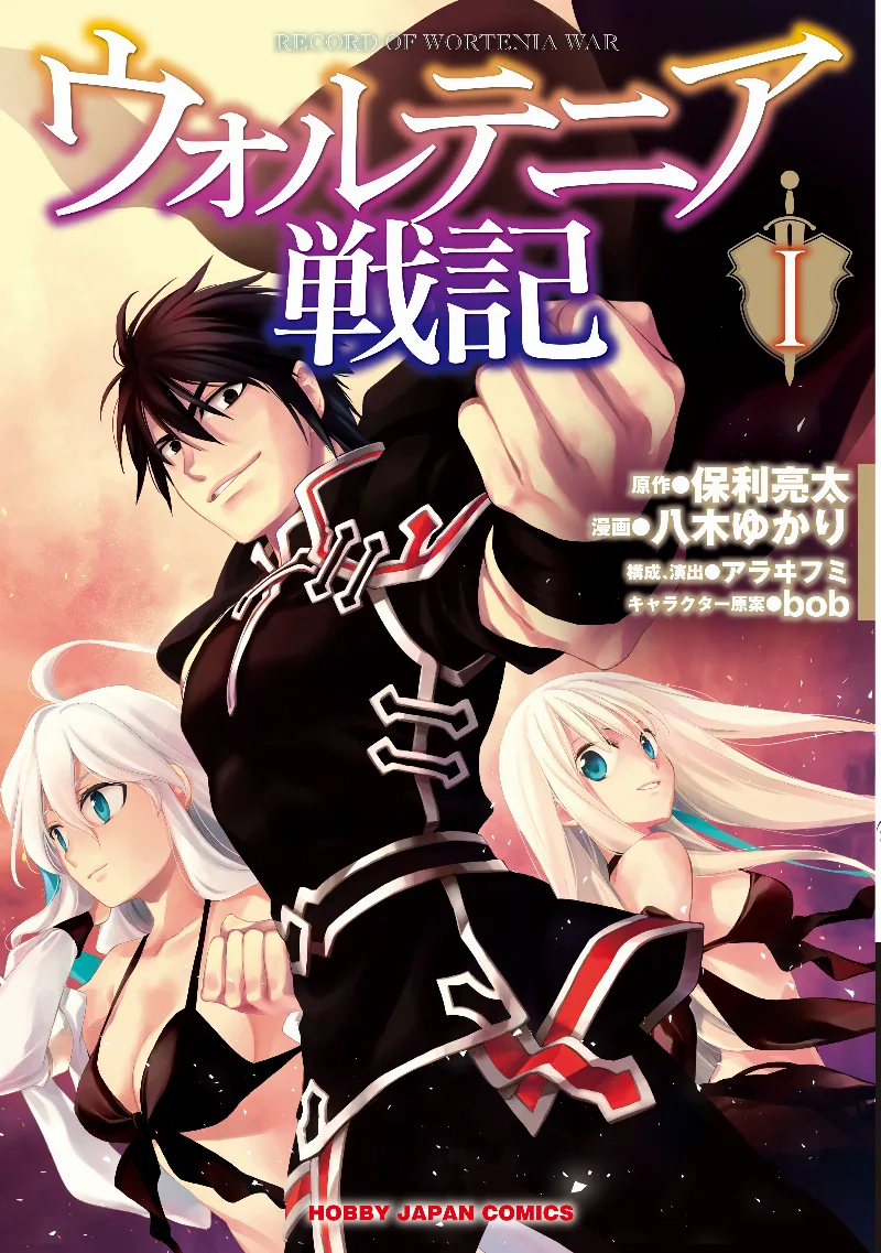 Volume 01