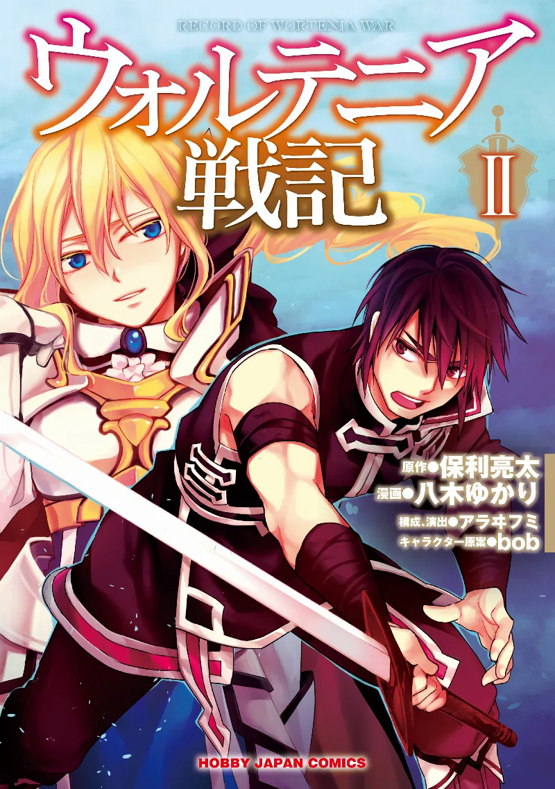 Volume 02