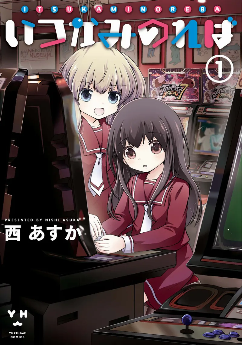 Volume 01