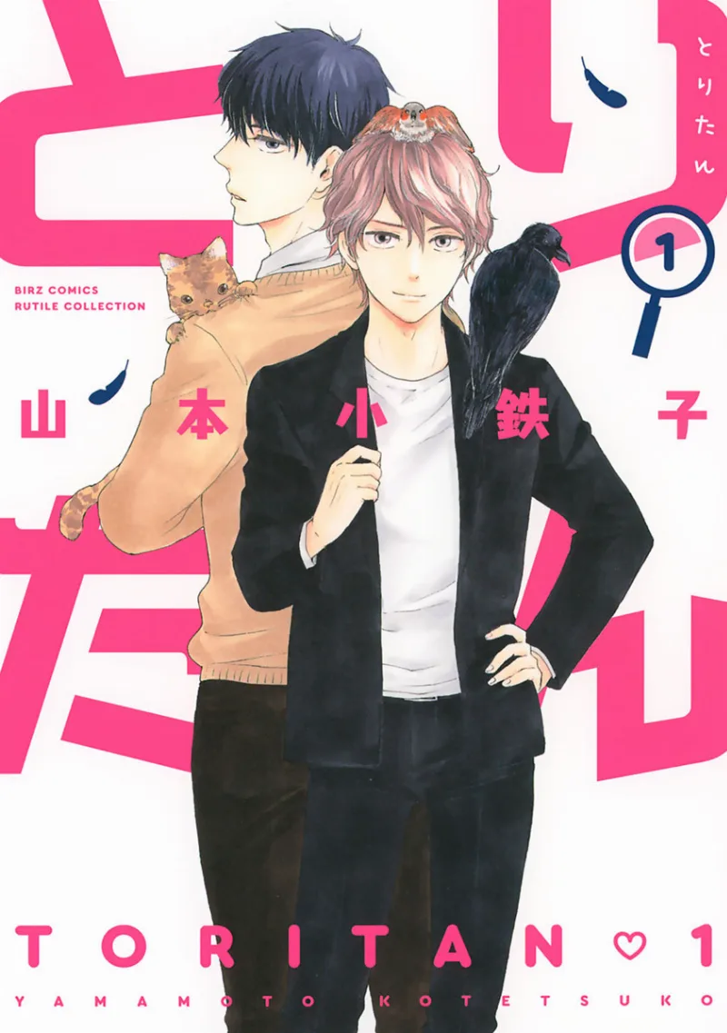 Volume 01