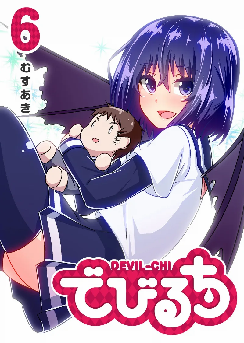 Volume 06