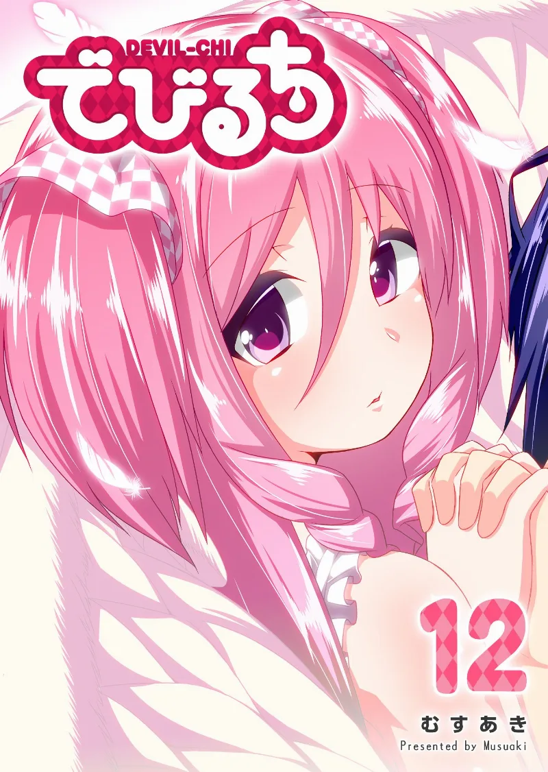 Volume 12