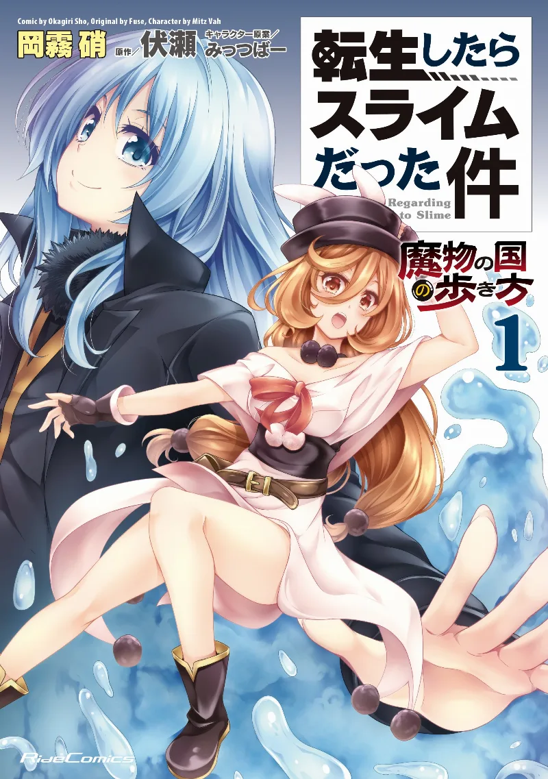 Volume 01