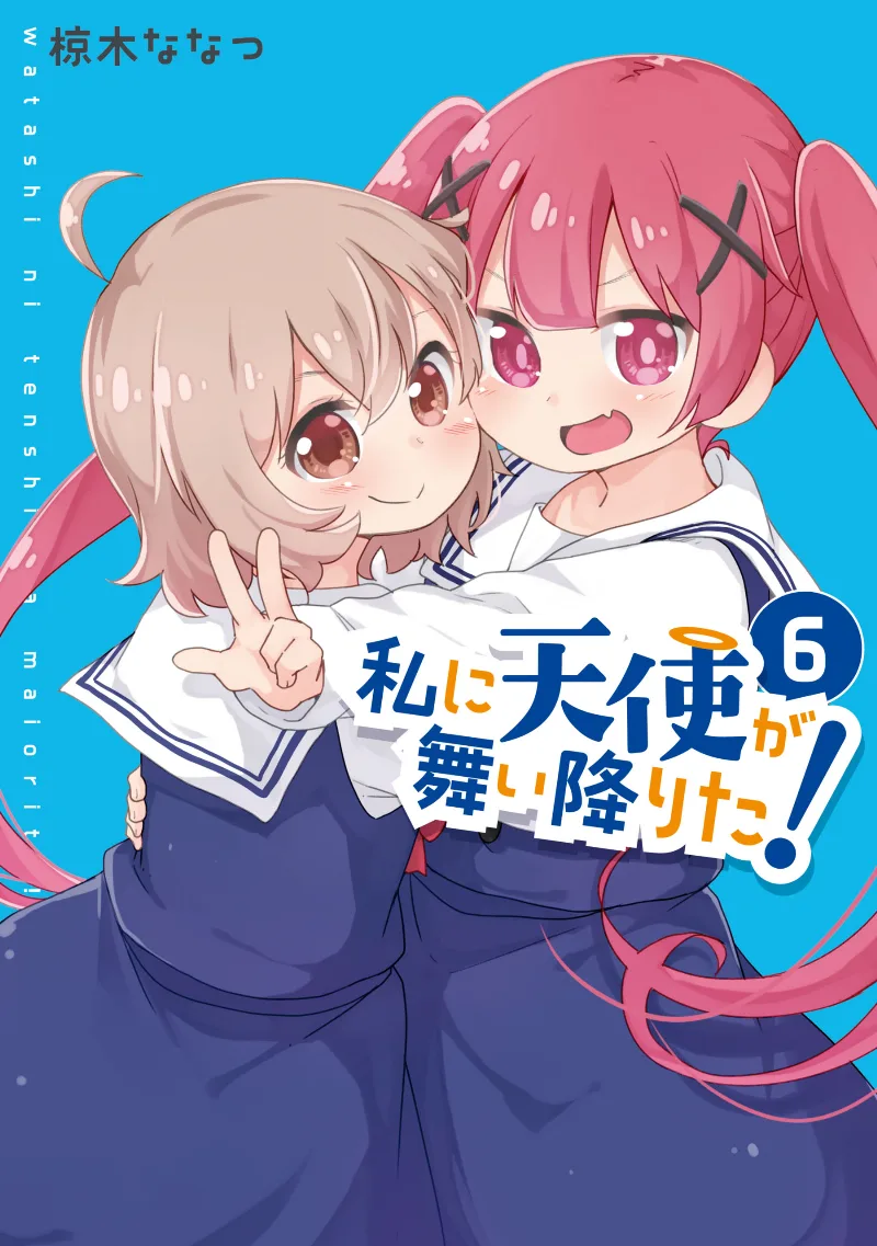 Volume 06