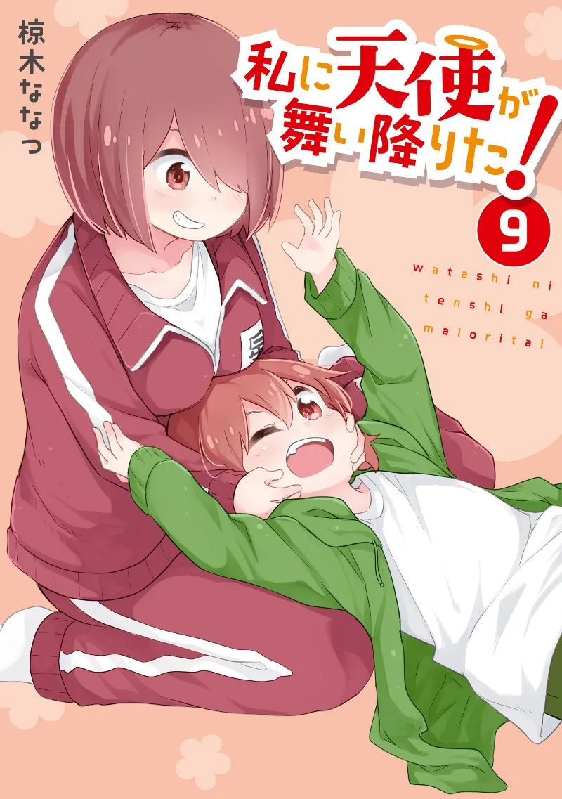 Volume 09
