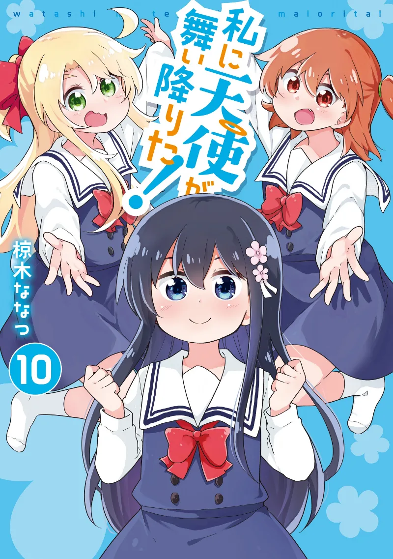 Volume 10