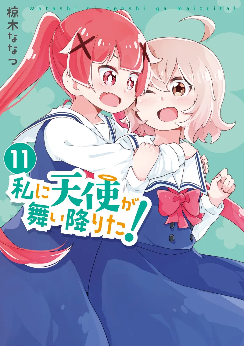 Volume 11