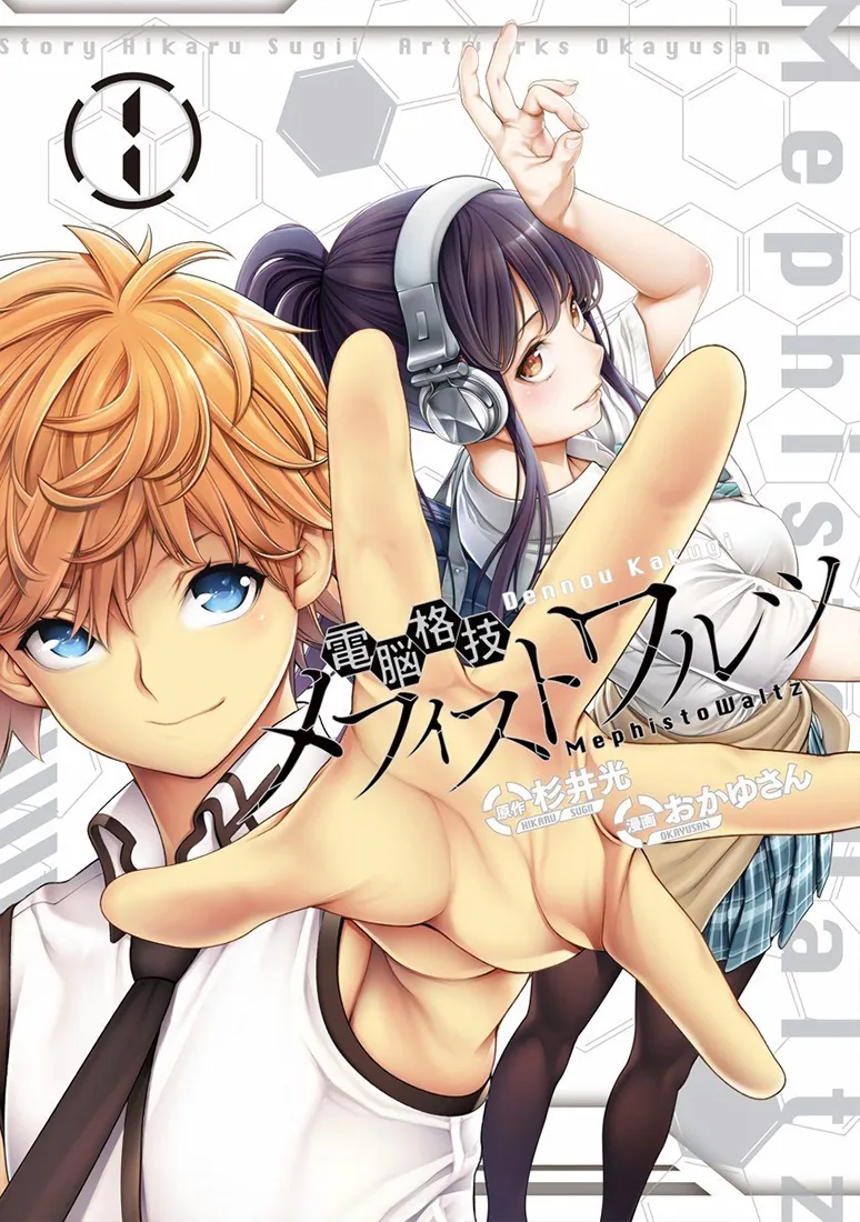 Volume 01