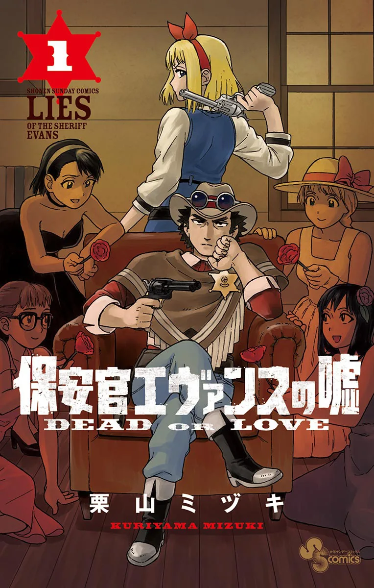 Volume 01