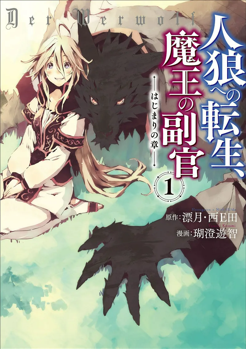 Volume 01