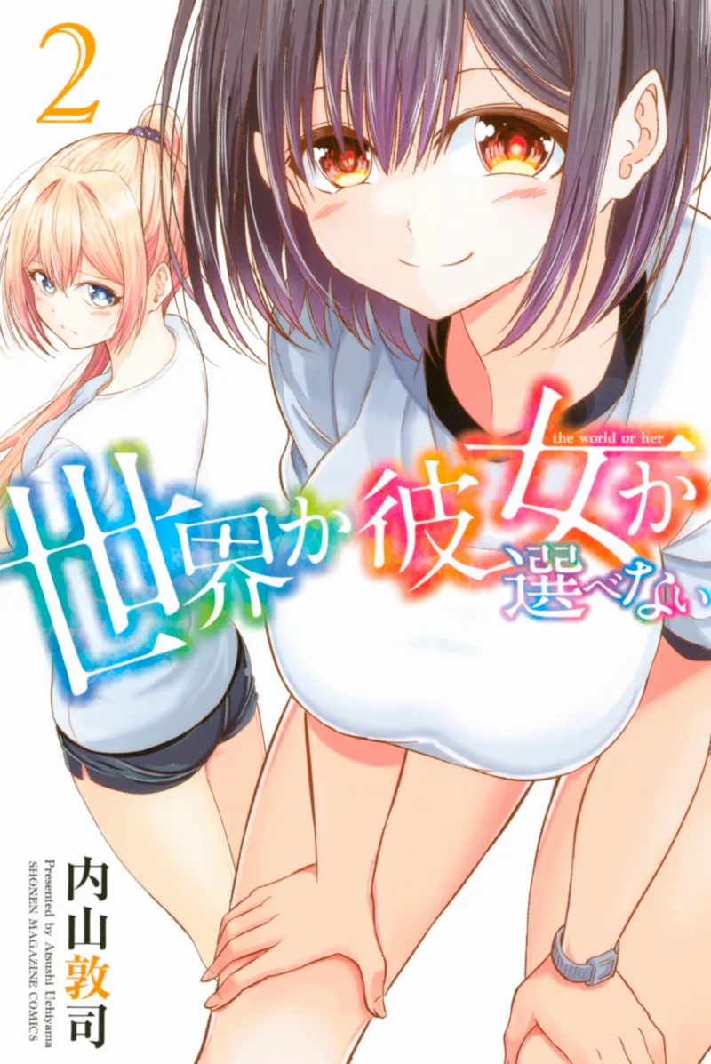 Volume 02
