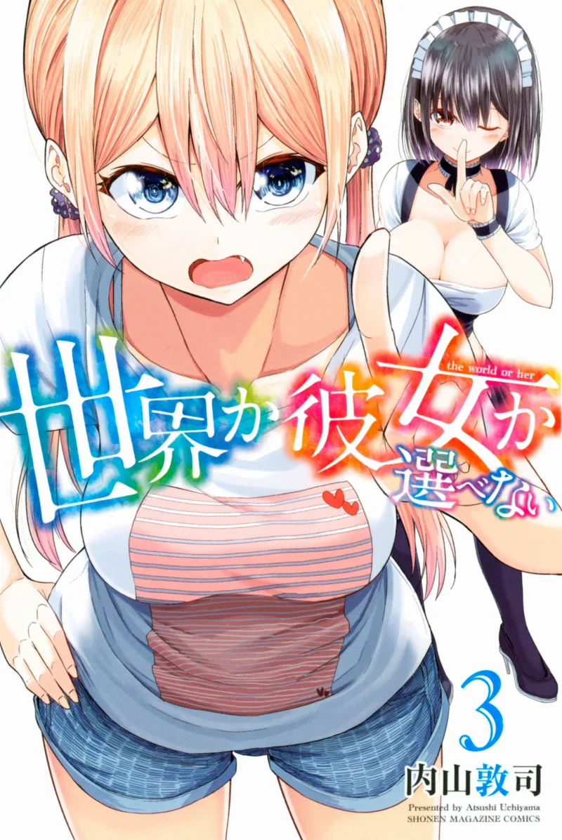 Volume 03