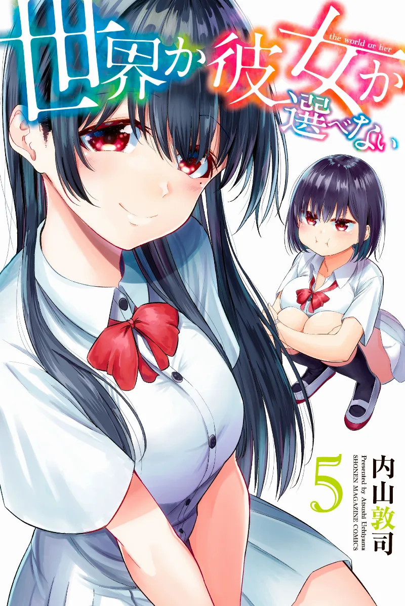 Volume 05