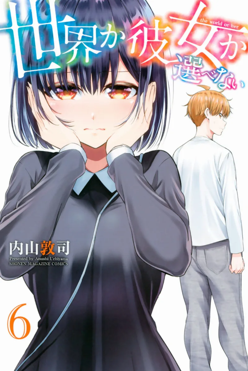 Volume 06